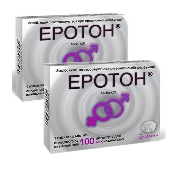 Світлина Еротон таблетки 100 мг №2 (Акція 1+1)